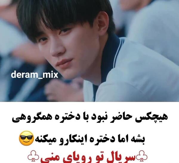 عکس بازیگران کره ای سریال رویای فرمانروای بزرگ