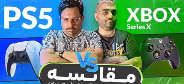 عکس دسته قرمز