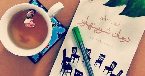 عکس لوگو گوشی png