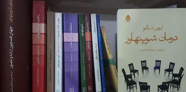 عکس لوگو گوشی png