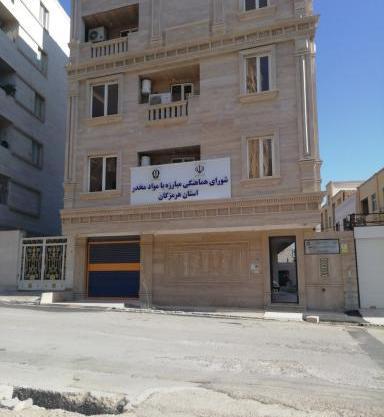 عکس آزادشهر