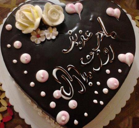 عکس کیک های روز مادر