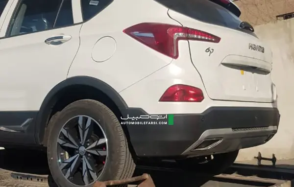 عکس هایما جدید