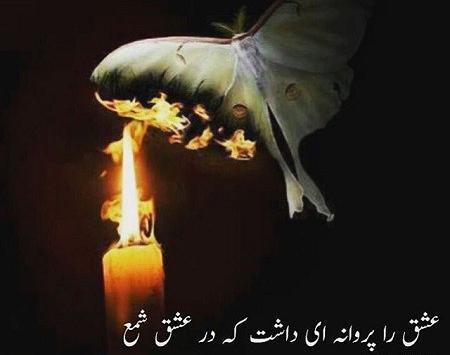 عکس دختر دوست دارم