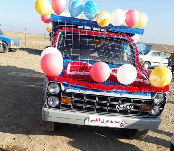 عکس نیسان عروس