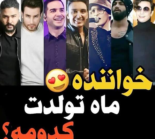 عکس نیسان عروس