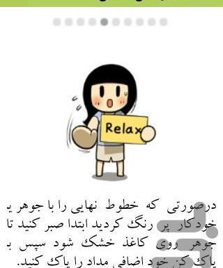 عکس نقاشی غنچه گل لاله