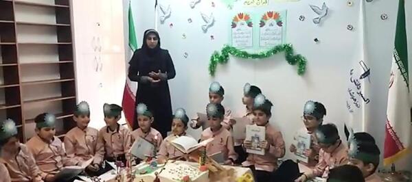 عکس جشن سی و سه روزه قرآن