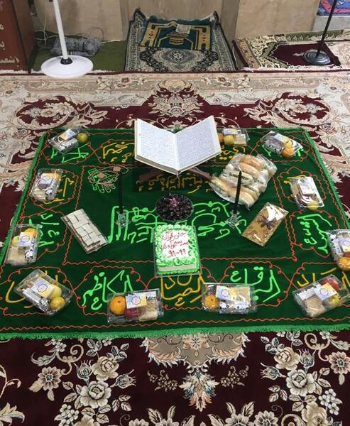 عکس جشن سی و سه روزه قرآن