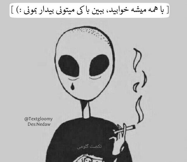 عکس دپ دختر
