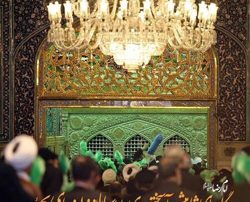 عکس نوشته از سخنان امام رضا