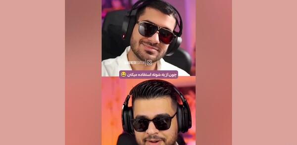 عکس نوشته های محمد صالح