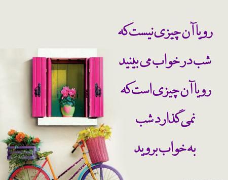 عکس تولد پسر مرداد ماهی