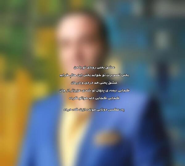 یه عکس از اینستاگرام چطوری پاک کنم
