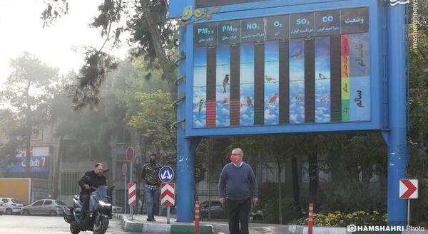 عکس باران پاییزی تهران