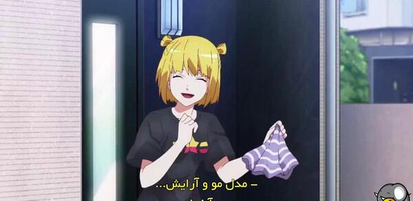 عکس انیمه قاتل