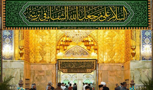 عکس نوشته ثواب گریه بر امام حسین