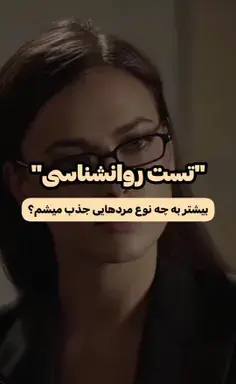عکس شخصیت های رمان با سقوط دستهای ما