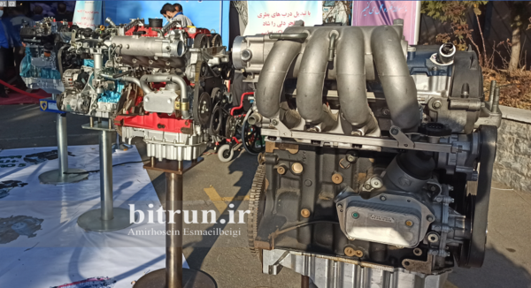 عکس موتور ef7
