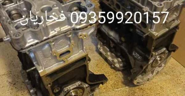 عکس موتور ef7