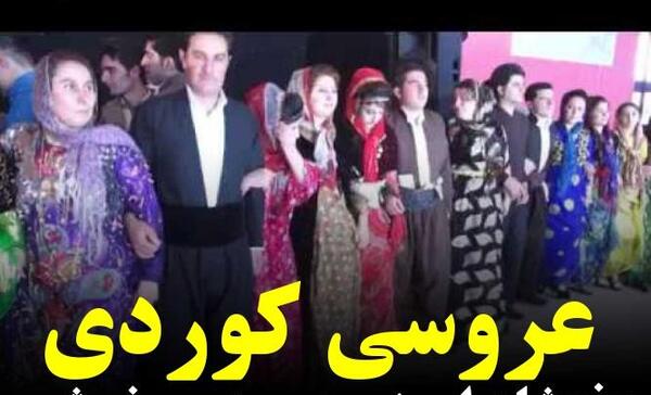 عکس همسر فرشاد امینی