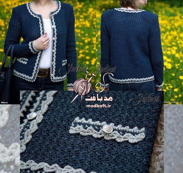 عکس مدل سارافون قلاب بافی زنانه