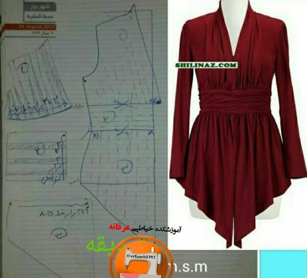عکس مدل سارافون قلاب بافی زنانه