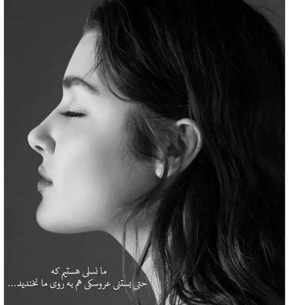 عکس پروفایل دخترانه شیک خارجی
