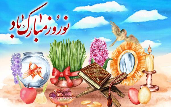 عکس هفت سین پرسپولیسی