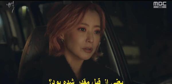عکس کیم هی سان با همسرش
