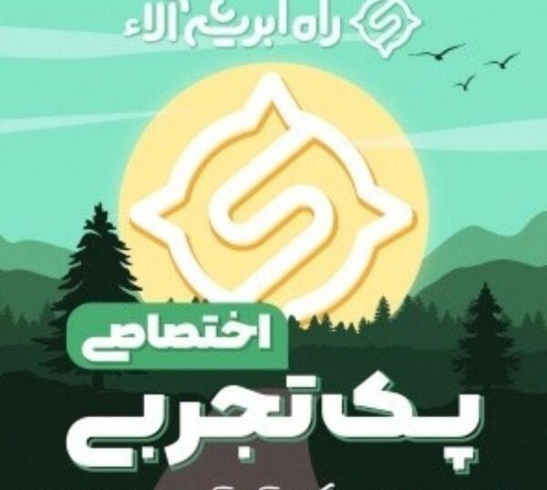 عکس های جلال موقاری
