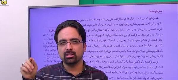 عکس های جلال موقاری