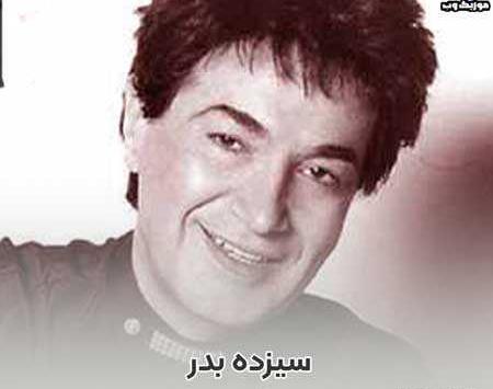 عکس های جلال موقاری