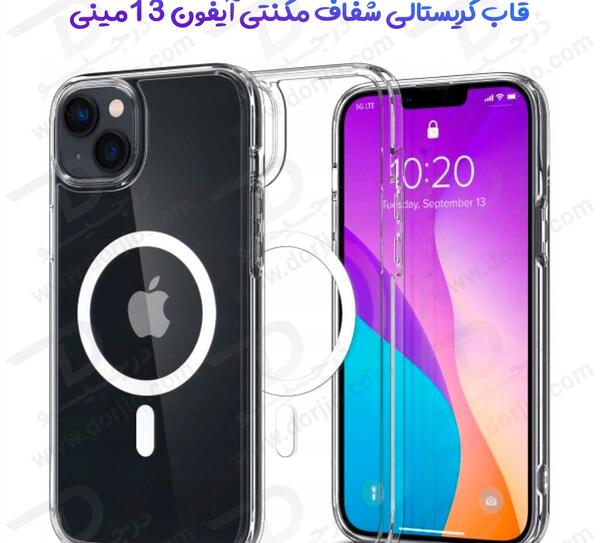 عکس گوشی آیفون 13 مینی