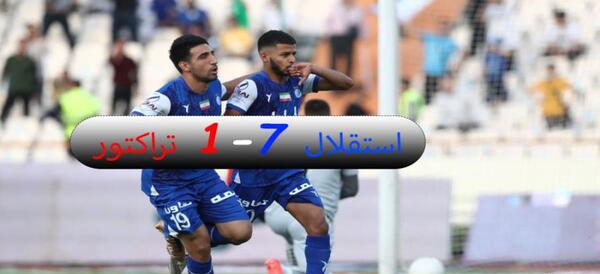 عکس مهدی قائدی جدید در استقلال
