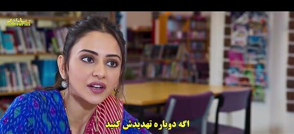 عکس فیلم هندی ikimizin yerine