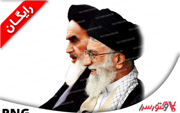 عکس رهبر کامل