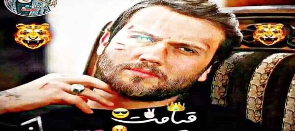 عکس یاماچ لاتی