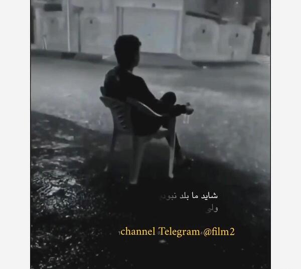 عکس پروفایل ست گوگولی