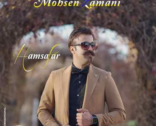 عکس محسن زمانی