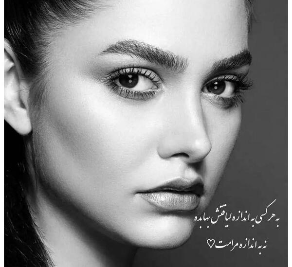 عکس نوشته غمگین و تلخ عاشقانه