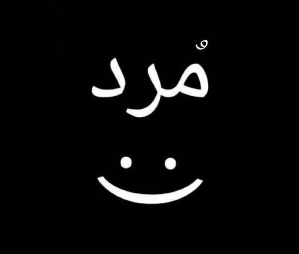 عکس پروفایل آف