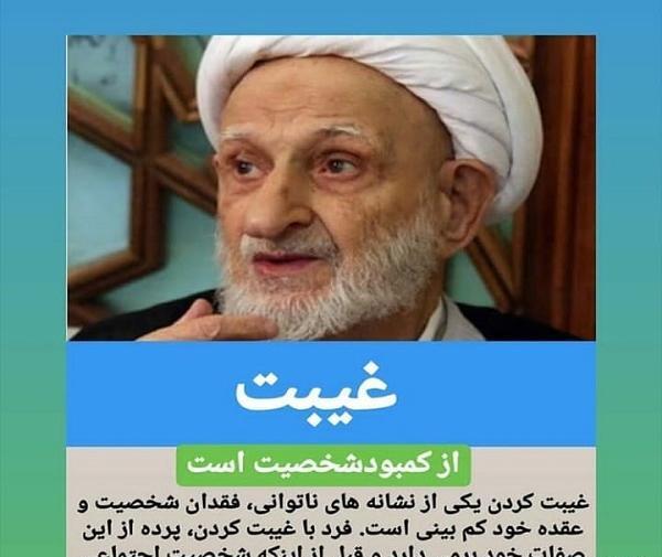 عکس نوشته فلسفی برای استاتوس
