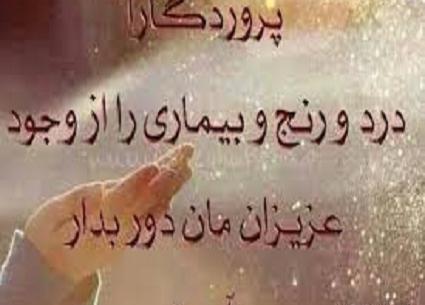 عکس نوشته فلسفی برای استاتوس