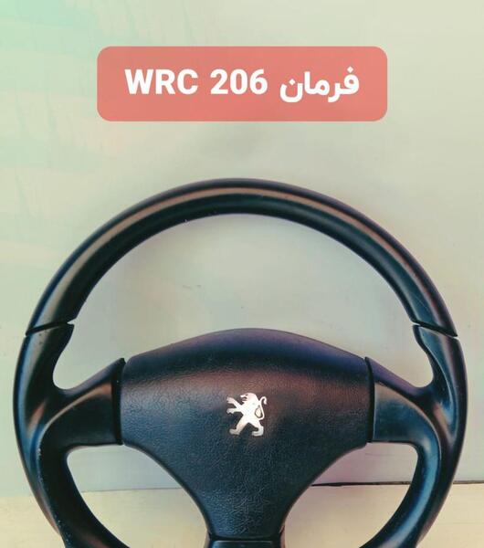 عکس فرمون اسپرت