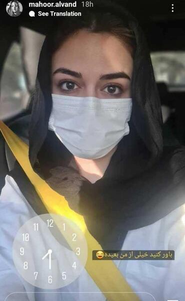 عکس های طناز طباطبایی و خواهرش