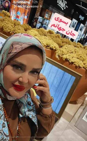 عکس های طناز طباطبایی و خواهرش