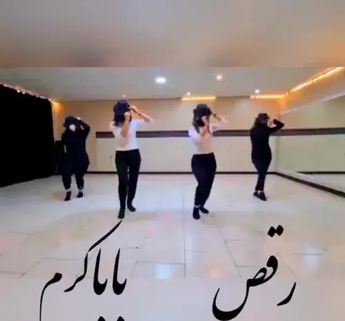 عکس بابا کرمی