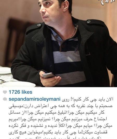 عکس بابا کرمی