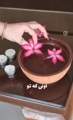 عکس مهران و آوا در رمان دختری که من باشم